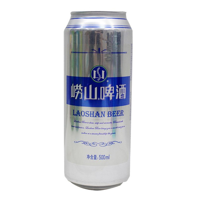 崂山啤酒500ml听