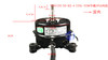 3PN4 YDK120-50-8G-4 35W 轴长5.3CM 脚距10CM 3P内电机 货品代码57063 商品缩略图0