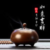 如意吉祥黄铜香炉 商品缩略图0