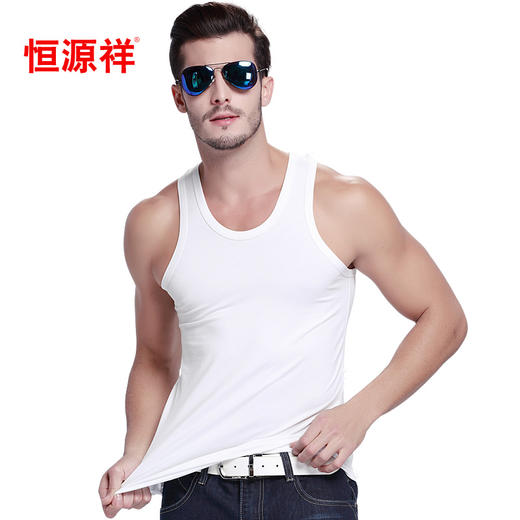 恒源祥男士背心 纯棉修身罗纹弹力无袖打底衫 ECD0630 商品图0
