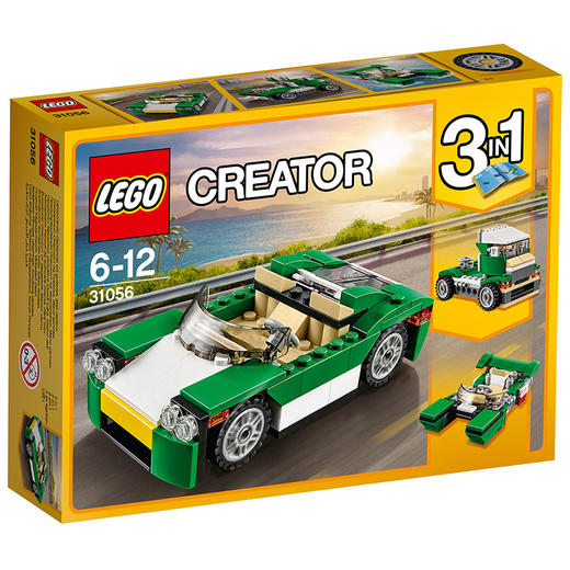 LEGO乐高绿色敞篷车 商品图0