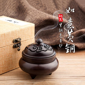 黄铜大号炉（紫铜色）