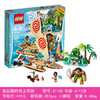 LEGO乐高迪士尼公主系列海上环游 商品缩略图4