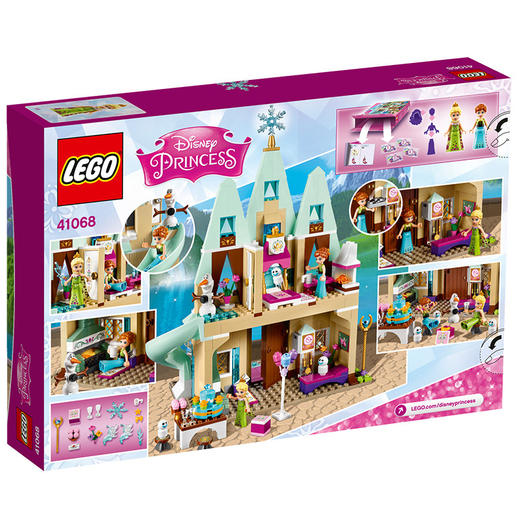 LEGO乐高迪士尼女孩系列冰雪奇缘艾伦戴尔城堡 商品图4
