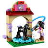 LEGO乐高friends好朋友女孩系列小马淋浴房 商品缩略图2
