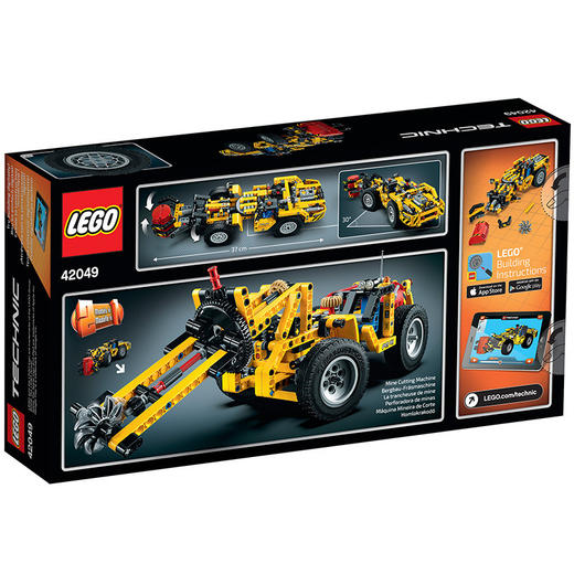 LEGO乐高儿童益智拼装玩具礼物机械组科技矿山工程车 商品图4