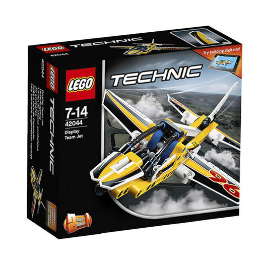 LEGO乐高科技机械组LEGO Technic喷气机 商品图4
