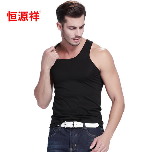 恒源祥男士背心 纯棉修身罗纹弹力无袖打底衫 ECD0630 商品图1