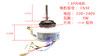 1.5PN10 三档 厚4.5CM-轴3.2CM FN9F 1.5P内电机  货品编码57010 商品缩略图0
