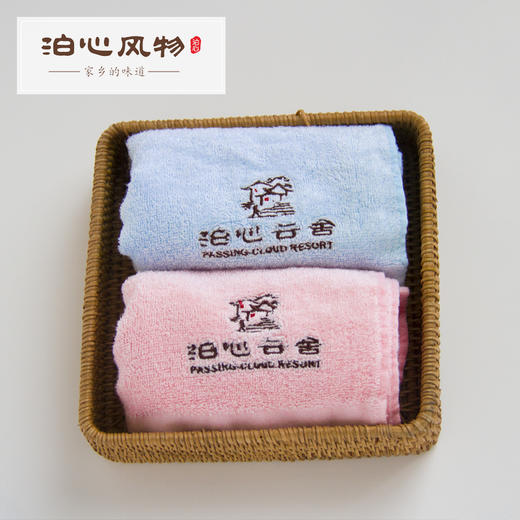 竹纤维浴巾毛巾·泊心云舍专属定制 商品图4