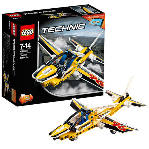 LEGO乐高科技机械组LEGO Technic喷气机 商品图0