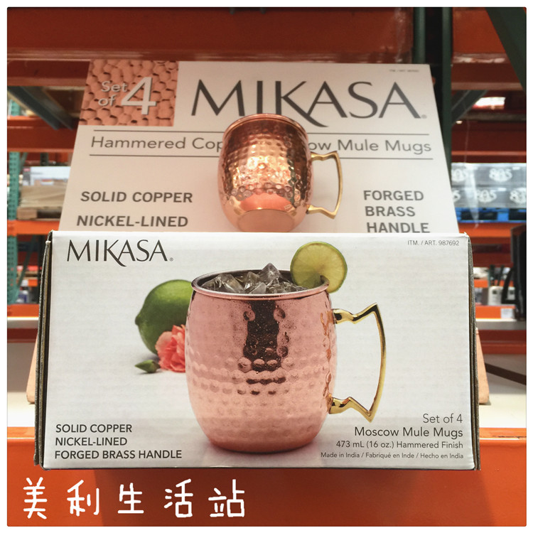 【清仓】美国直邮 mikasa莫斯科穆莱杯水杯铜手柄 473