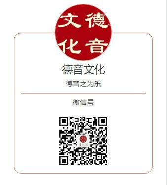 慈俭和静 养生格言笔记本 一套 4本 礼品创意 商品图2