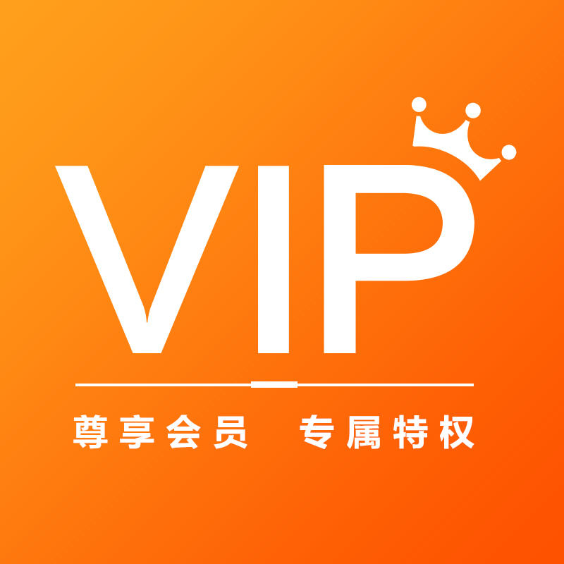 小鹿叮叮优享100200511