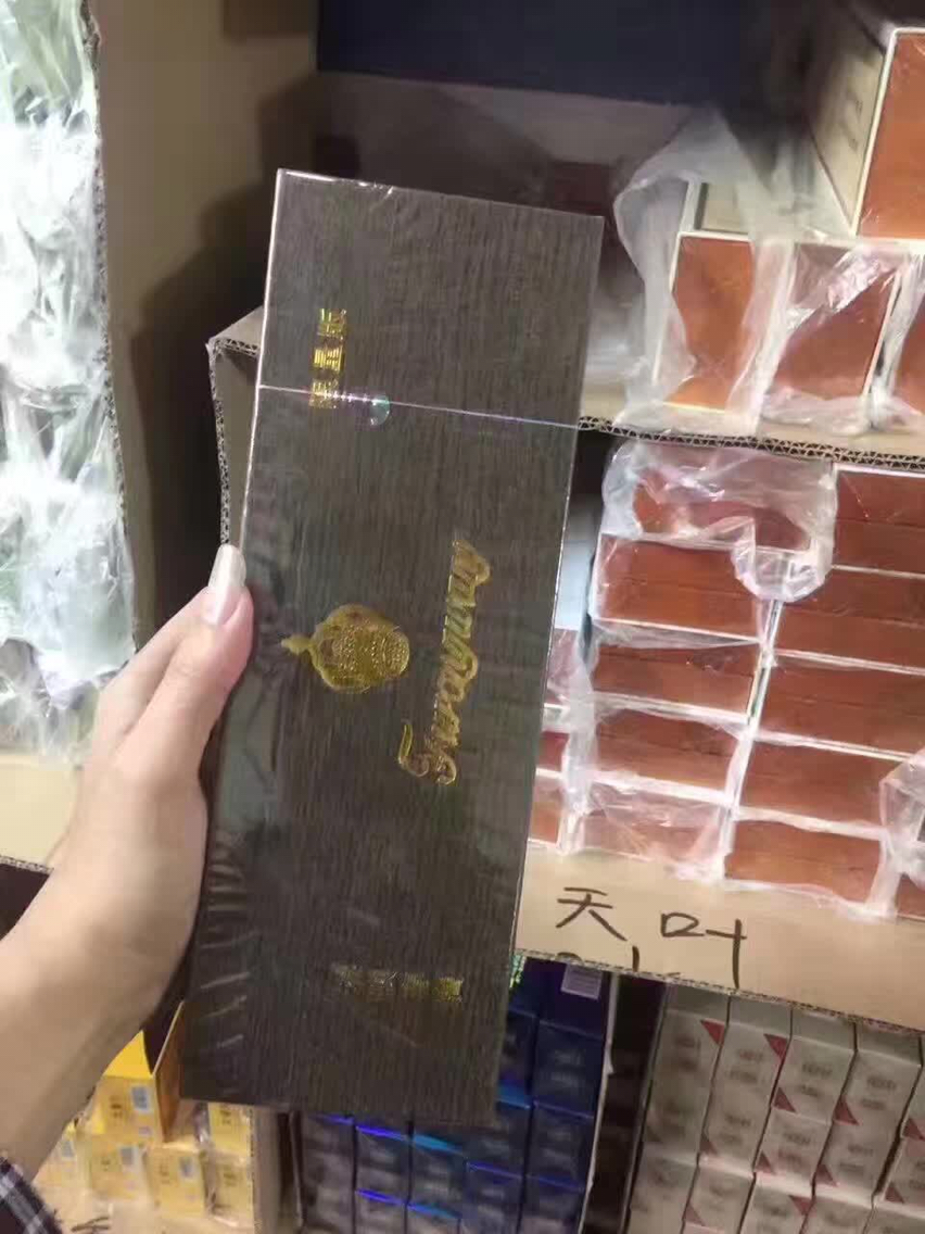 木盒钻石芙蓉王