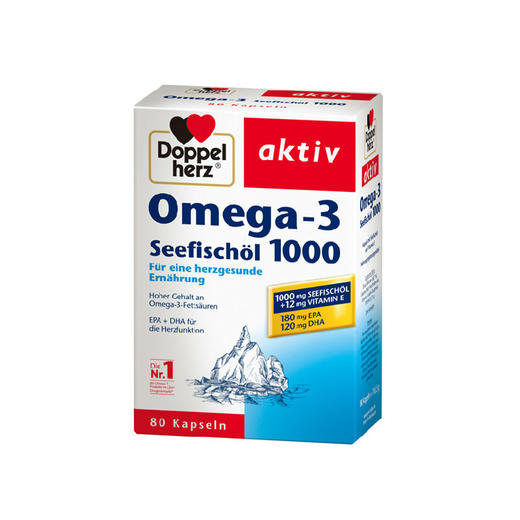 德国双心 Doppelherz 深海鱼油胶囊1000mg 80粒 商品图2