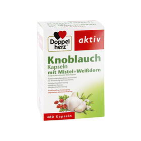 德国双心 Doppelherz 大蒜精胶囊 480粒