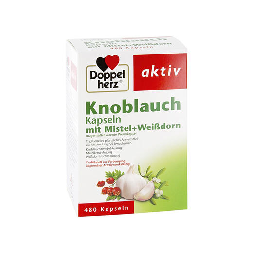 德国双心 Doppelherz 大蒜精胶囊 480粒 商品图0