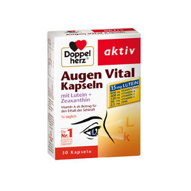 德国双心 Doppelherz护眼活力软胶囊 含玉米黄素和叶黄素 30粒