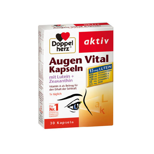 德国双心 Doppelherz护眼活力软胶囊 含玉米黄素和叶黄素 30粒 商品图0