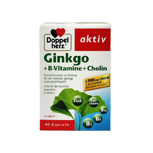 德国双心 Doppelherz 银杏精华素胶囊 含B族维生素和胆碱 40粒 商品图0