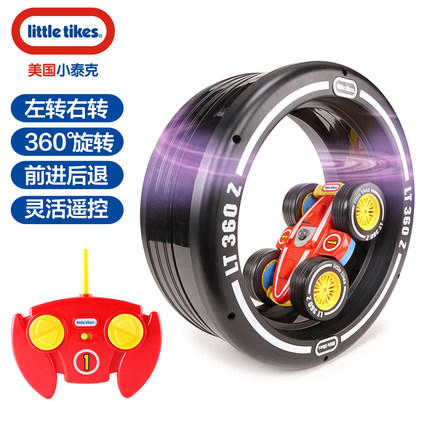 Littletiikes小泰克翻滚旋转遥控车 商品图0