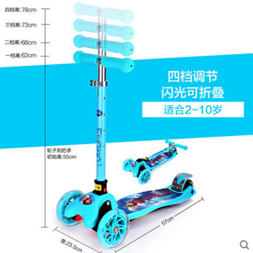 迪士尼儿童三轮滑板车4个颜色可选 商品图1