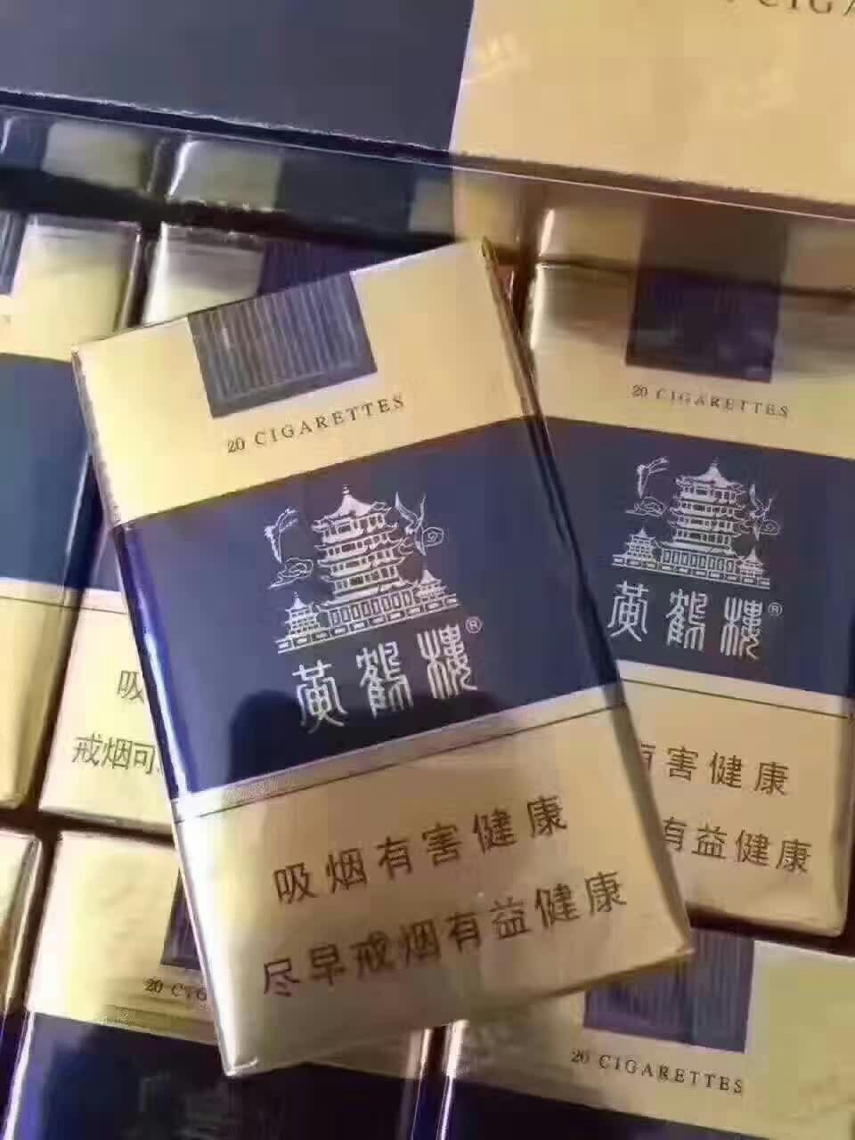 软蓝黄鹤楼 湖北人民的口粮 味道非常好