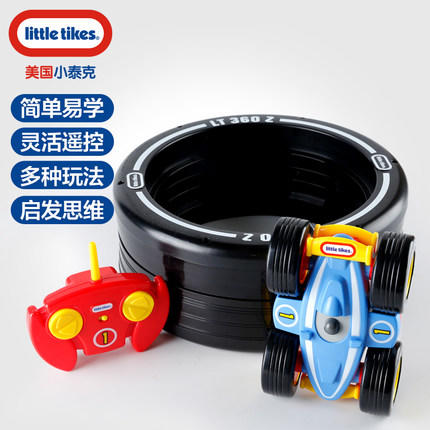 Littletiikes小泰克翻滚旋转遥控车 商品图1