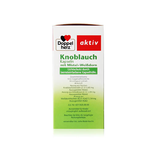 德国双心 Doppelherz 大蒜精胶囊 480粒 商品图2