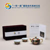 宝瓷林黑地珐琅彩一壶两杯 商品缩略图0