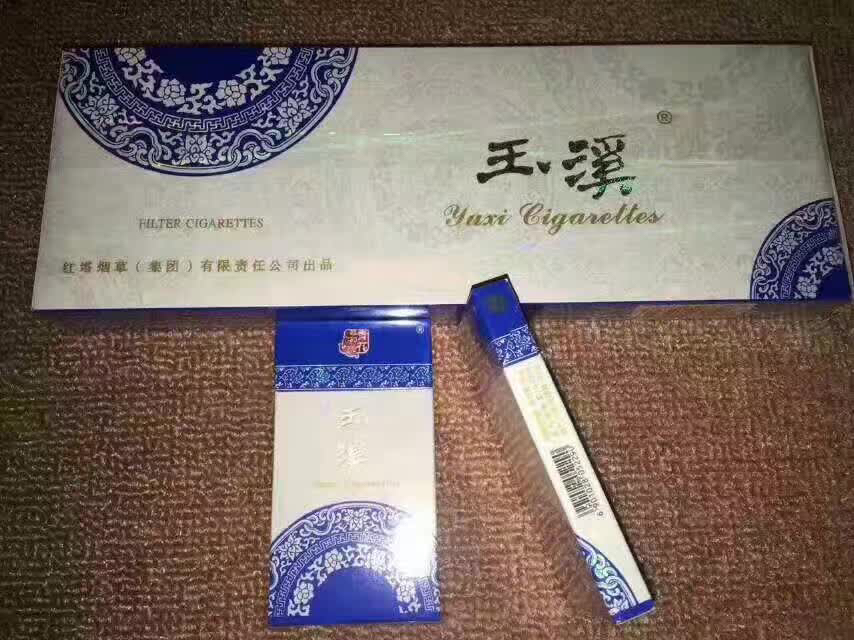 细枝玉溪青花瓷