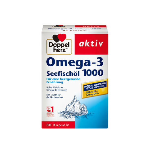 德国双心 Doppelherz 深海鱼油胶囊1000mg 80粒 商品图1