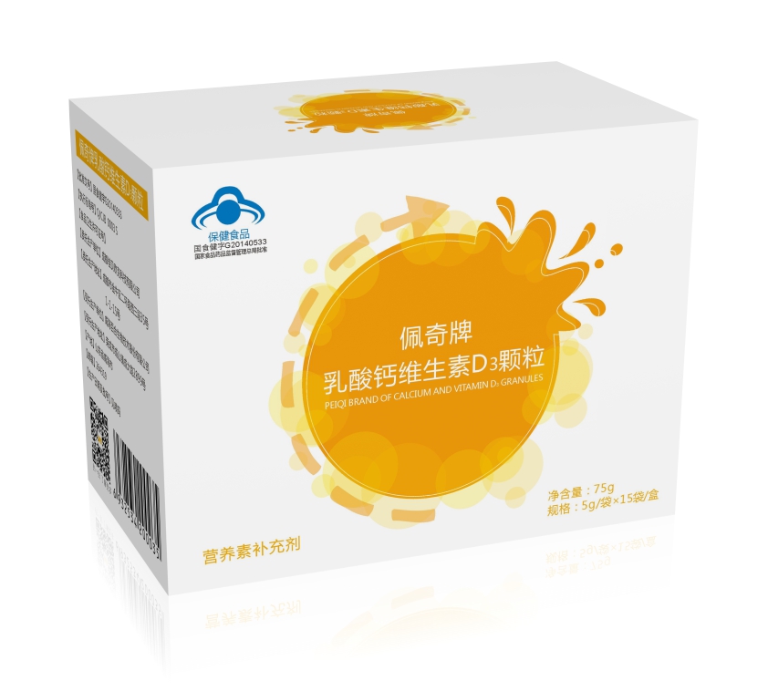 佩奇牌乳酸钙维生素d3颗粒