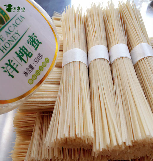 萌面爸鼻儿童手工面  陕西老秦人古法手工制作 口感自然筋道 爽滑细腻绵软 100%零添加 小孩老人放心吃 商品图3