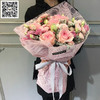 凡高纸（60*60CM,不包邮） 商品缩略图0