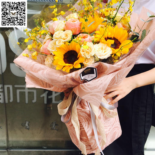 凡高纸（60*60CM,不包邮） 商品图1