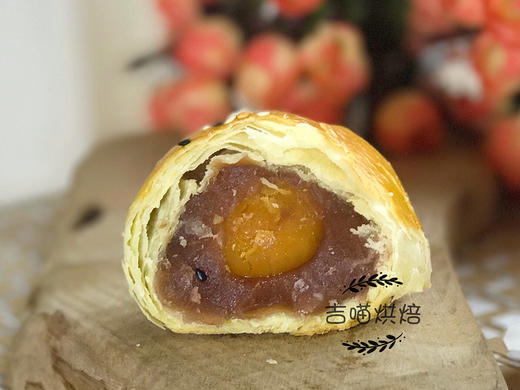 蛋黄酥 商品图1