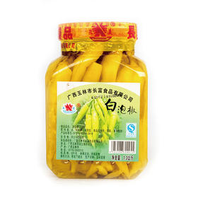 玉林长富白泡椒1.3kg
