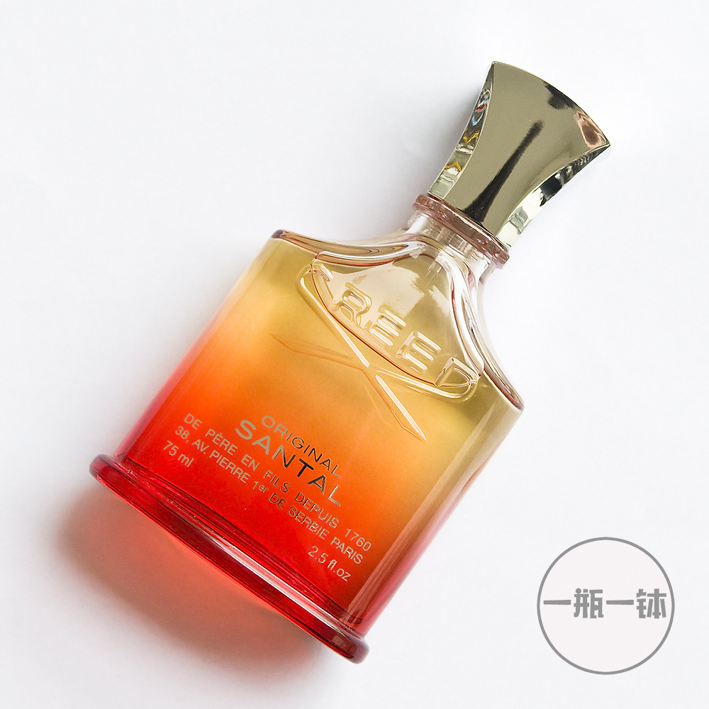 creed信仰original santal 原始檀香 老山白檀 香水