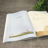 《中华优秀传统文化经典诵读》第三册 商品缩略图3