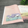 《中华优秀传统文化经典诵读》第二册 商品缩略图2