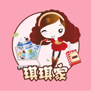 琪琪家新西兰直邮200511