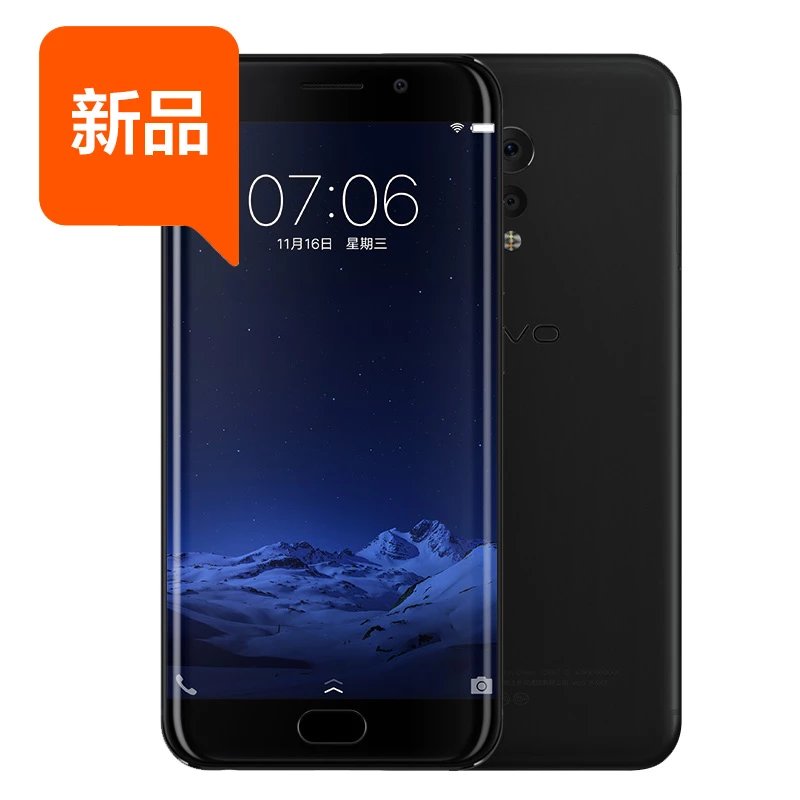 vivo xplay6全网通曲屏双摄6 128g运存智能手机