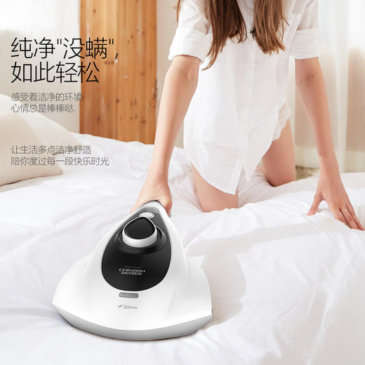 德尔玛DEERMA 光净化除螨仪 CM900 商品图2
