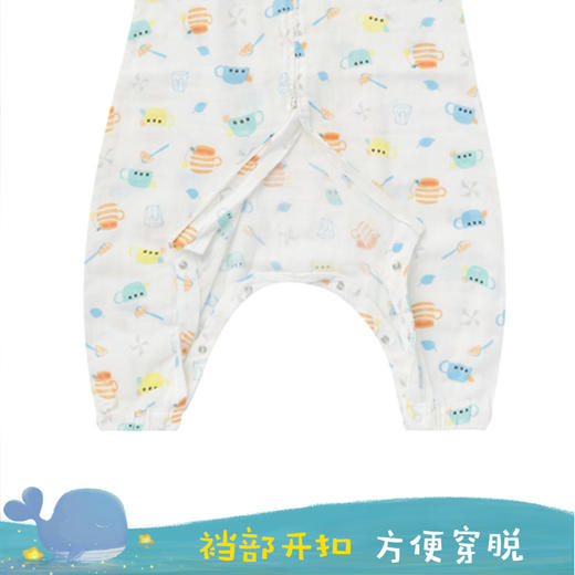 米乐鱼 双层纱布分腿睡袋 商品图4
