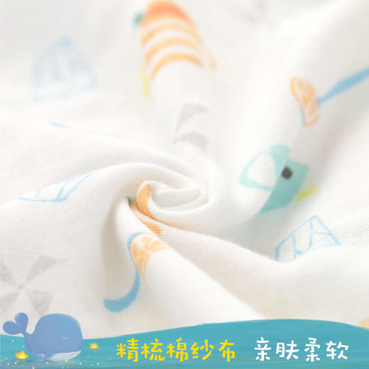 米乐鱼 双层纱布分腿睡袋 商品图3