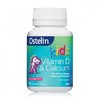 Ostelin kids奥斯特林儿童钙片 维生素D咀嚼片 补钙提高免疫力 促进牙齿和骨骼发育 50粒 90粒 商品缩略图0