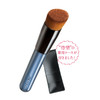 日本资生堂131粉底刷 斜平头高密度省粉 化妆腮红刷 粉底刷子 商品缩略图0