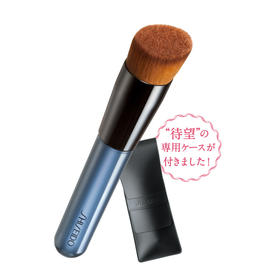 日本资生堂131粉底刷 斜平头高密度省粉 化妆腮红刷 粉底刷子